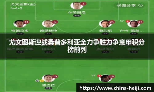 和记体育平台
