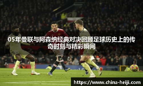 和记体育官方网站